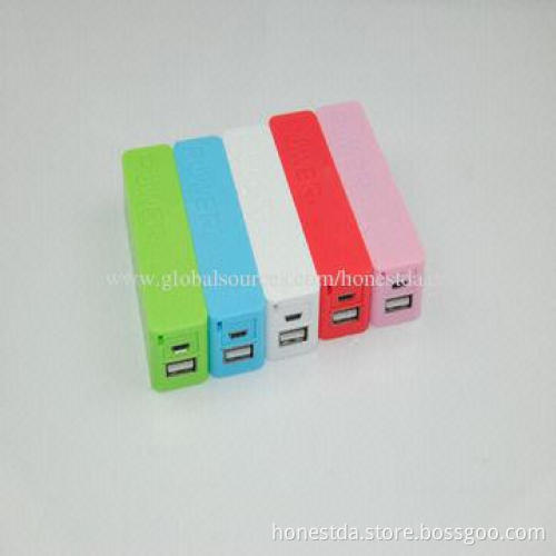 Mini External Power Bank for Digital Products, with Perfume Smell and Keychain, 2,200mAh Capacity